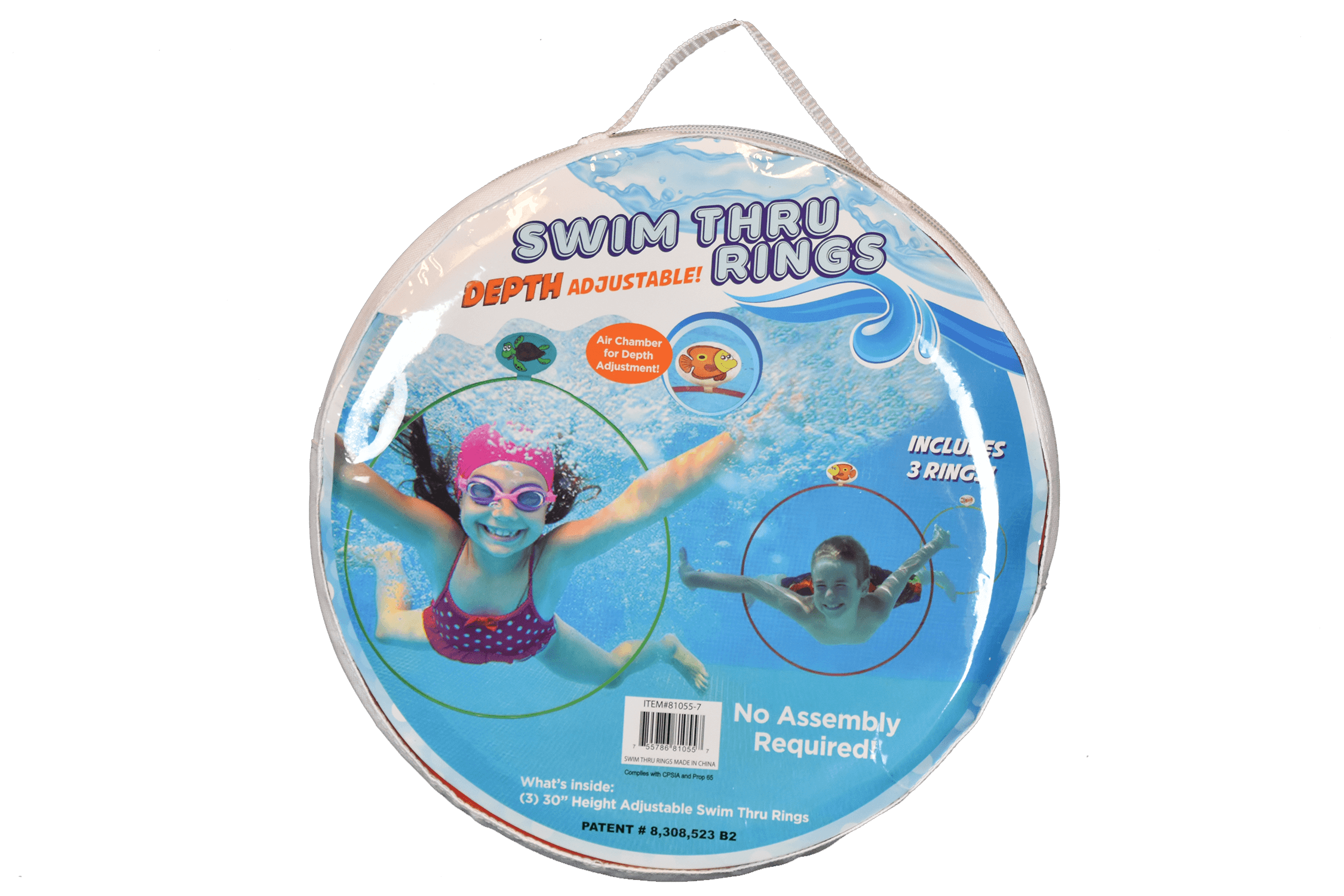 Swim Thru Ring